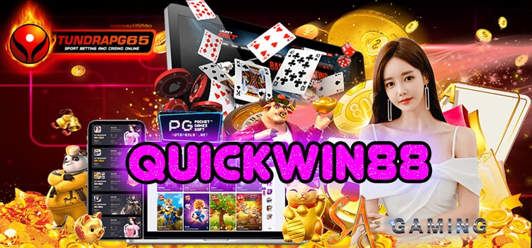 QUICKWIN88
